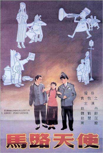 静岡大学Diploma in Economics