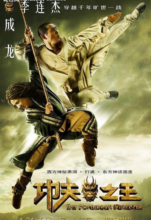 结婚后房产证写一个人的名字离婚怎么办