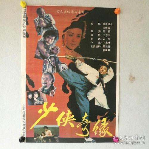 昆明理工大学自考本科学位证